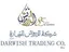Darwish Trading Co.